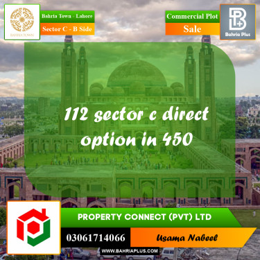 Commercial Plot for Sale in Sector C - B Side -  Bahria Town, Lahore - (BP-178079)