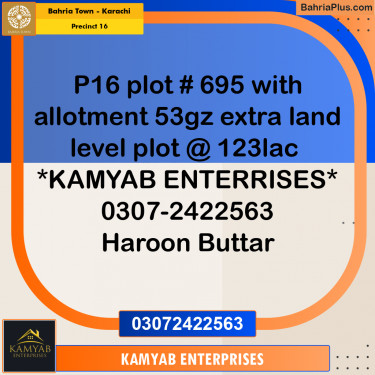 250 Sq. Yards Residential Plot for Sale in Precinct 16 -  Bahria Town, Karachi - (BP-178103)