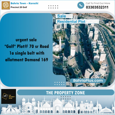 Residential Plot for Sale in Precinct 20 Golf -  Bahria Town, Karachi - (BP-178122)