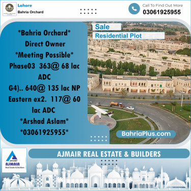 Residential Plot for Sale in Phase 3 -  Bahria Orchard, Lahore - (BP-178158)