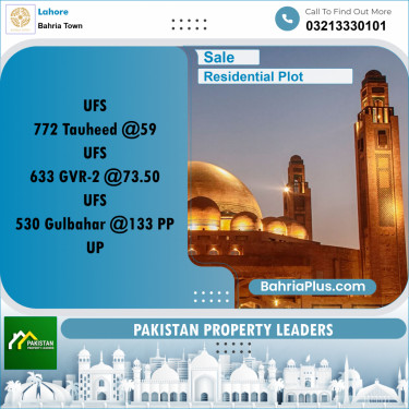 Residential Plot for Sale in Sector F - Tauheed Block -  Bahria Town, Lahore - (BP-178178)