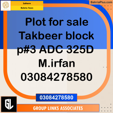 Residential Plot for Sale in Sector B - Takbeer Block -  Bahria Town, Lahore - (BP-178206)