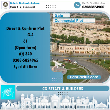 Commercial Plot for Sale in Phase 4 - G4 Commercial -  Bahria Orchard, Lahore - (BP-178213)
