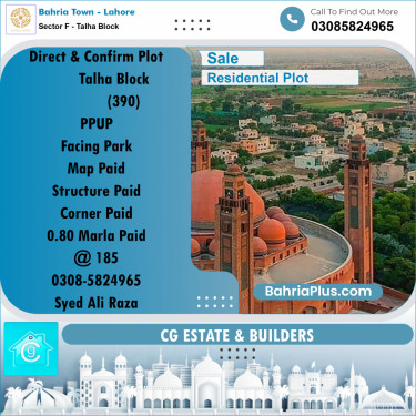 Residential Plot for Sale in Sector F - Talha Block -  Bahria Town, Lahore - (BP-178216)