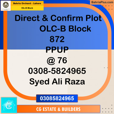 Residential Plot for Sale in OLC-B Block -  Bahria Orchard, Lahore - (BP-178220)