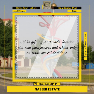 Residential Plot for Sale in Sector C - Nargis/Hussain Block -  Bahria Town, Lahore - (BP-178243)