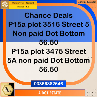 125 Sq. Yards Residential Plot for Sale in Precinct 15-A -  Bahria Town, Karachi - (BP-178245)