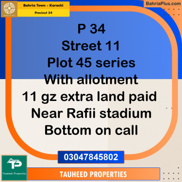 250 Sq. Yards Residential Plot for Sale in Precinct 34 -  Bahria Town, Karachi - (BP-178248)