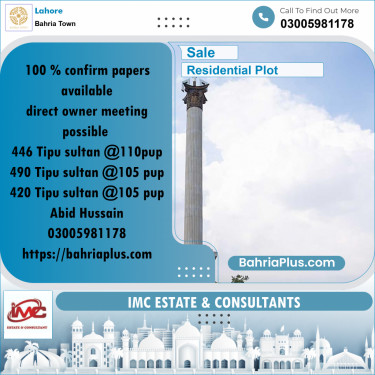 Residential Plot for Sale in Sector F - Tipu Sultan Block -  Bahria Town, Lahore - (BP-178273)