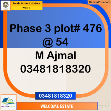 Residential Plot for Sale in Phase 3 -  Bahria Orchard, Lahore - (BP-178285)
