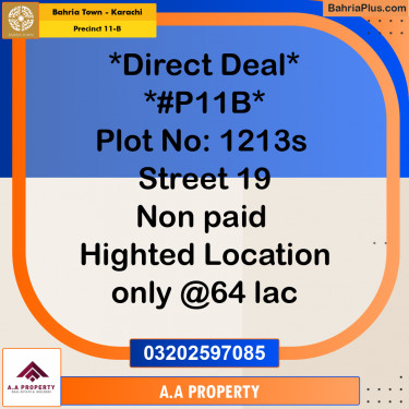 125 Sq. Yards Residential Plot for Sale in Precinct 11-B -  Bahria Town, Karachi - (BP-178298)