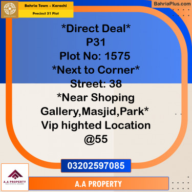 Residential Plot for Sale in Precinct 31 Plot -  Bahria Town, Karachi - (BP-178299)