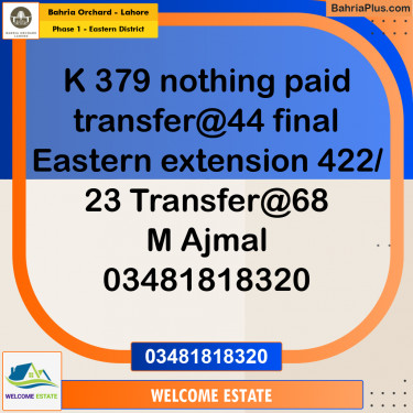 Residential Plot for Sale in Phase 1 - Eastern District -  Bahria Orchard, Lahore - (BP-178300)