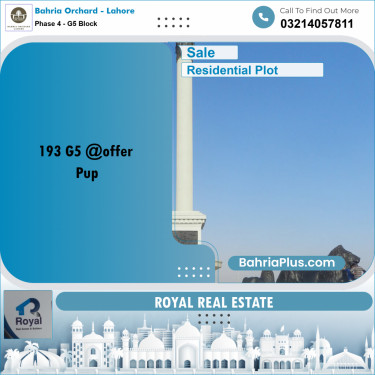 Residential Plot for Sale in Phase 4 - G5 Block -  Bahria Orchard, Lahore - (BP-178336)