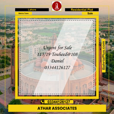 Residential Plot for Sale in Sector F - Tauheed Block -  Bahria Town, Lahore - (BP-178361)