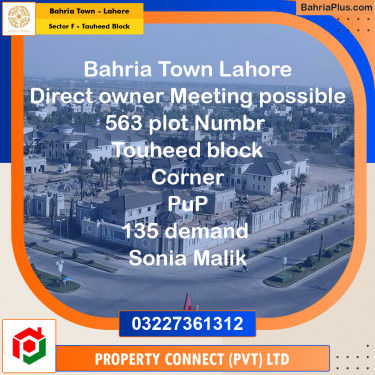 Residential Plot for Sale in Sector F - Tauheed Block -  Bahria Town, Lahore - (BP-178364)
