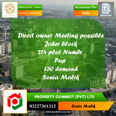 Residential Plot for Sale in Sector E - Johar Block -  Bahria Town, Lahore - (BP-178365)