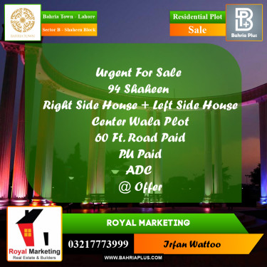 Residential Plot for Sale in Sector B - Shaheen Block -  Bahria Town, Lahore - (BP-178377)