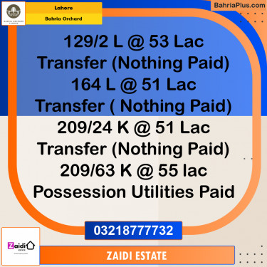 Residential Plot for Sale in Phase 2 - L Block -  Bahria Orchard, Lahore - (BP-178384)