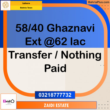 Residential Plot for Sale in Sector F - Ghaznavi Ext. Block -  Bahria Town, Lahore - (BP-178389)
