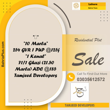 Residential Plot for Sale in Golf Phase 1 -  Bahria Town, Lahore - (BP-178394)