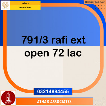 Residential Plot for Sale in Sector E - Rafi Ext. Block -  Bahria Town, Lahore - (BP-178409)