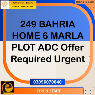 Residential Plot for Sale in Sector E - Bahria Homes -  Bahria Town, Lahore - (BP-178415)
