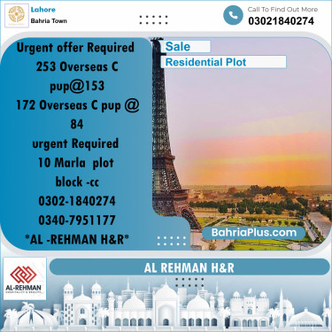 Residential Plot for Sale in Overseas C -  Bahria Town, Lahore - (BP-178446)