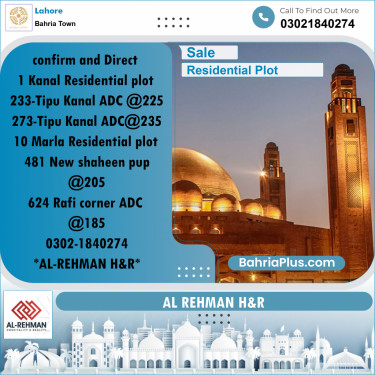 Residential Plot for Sale in Sector C - Tulip Block -  Bahria Town, Lahore - (BP-178456)