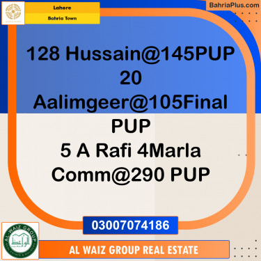 Residential Plot for Sale in Sector C - Nargis/Hussain Block -  Bahria Town, Lahore - (BP-178466)