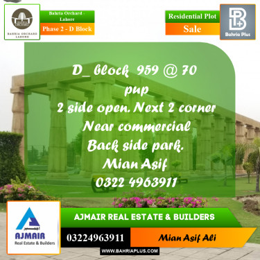 Residential Plot for Sale in Phase 2 - D Block -  Bahria Orchard, Lahore - (BP-178484)