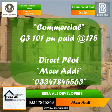 Commercial Plot for Sale in Phase 4 - G1 Commercial -  Bahria Orchard, Lahore - (BP-178501)