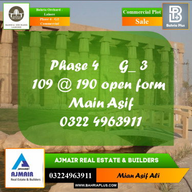 Commercial Plot for Sale in Phase 4 - G3 Commercial -  Bahria Orchard, Lahore - (BP-178504)
