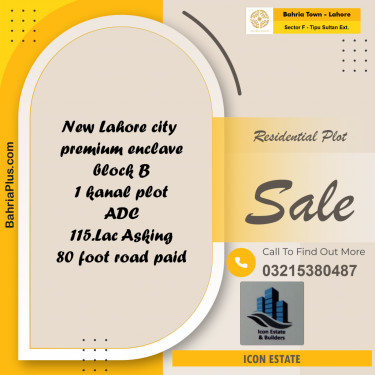Residential Plot for Sale in Sector F - Tipu Sultan Ext. -  Bahria Town, Lahore - (BP-178520)