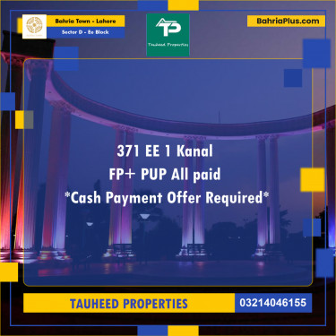 Residential Plot for Sale in Sector D - EE Block -  Bahria Town, Lahore - (BP-178523)