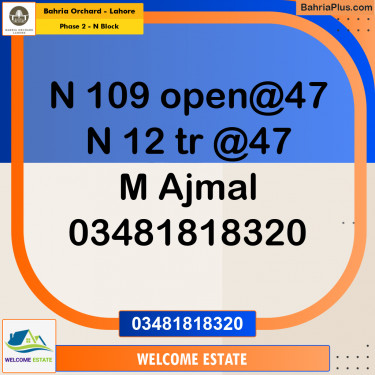 Residential Plot for Sale in Phase 2 - N Block -  Bahria Orchard, Lahore - (BP-178534)