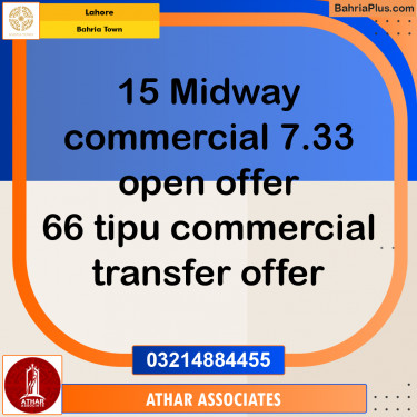 Commercial Plot for Sale in Midway Commercial -  Bahria Town, Lahore - (BP-178542)