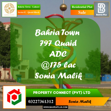 Residential Plot for Sale in Sector E - Quaid Block -  Bahria Town, Lahore - (BP-178602)