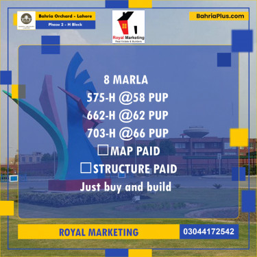 Residential Plot for Sale in Phase 2 - H Block -  Bahria Orchard, Lahore - (BP-178625)