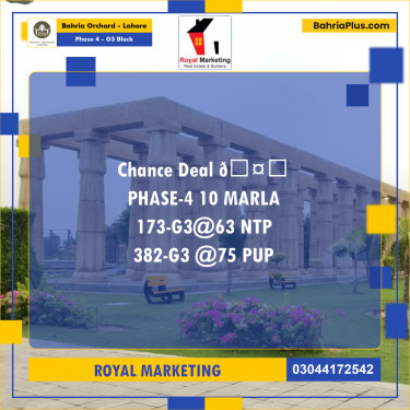 Residential Plot for Sale in Phase 4 - G3 Block -  Bahria Orchard, Lahore - (BP-178630)