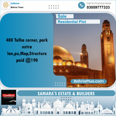 Residential Plot for Sale in Sector F - Talha Block -  Bahria Town, Lahore - (BP-178636)