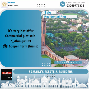 Residential Plot for Sale in Sector F - Alamgir Block -  Bahria Town, Lahore - (BP-178661)