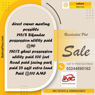 Residential Plot for Sale in Sector F - Sikander Block -  Bahria Town, Lahore - (BP-178689)