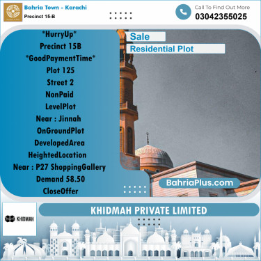 125 Sq. Yards Residential Plot for Sale in Precinct 15-B -  Bahria Town, Karachi - (BP-178694)