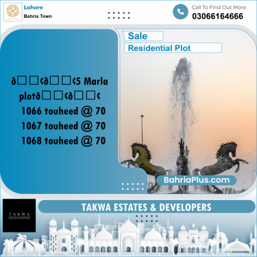 Residential Plot for Sale in Sector F - Tauheed Block -  Bahria Town, Lahore - (BP-178706)