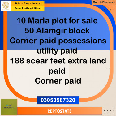Residential Plot for Sale in Sector F - Alamgir Block -  Bahria Town, Lahore - (BP-178724)