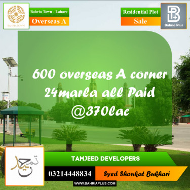 Residential Plot for Sale in Overseas A -  Bahria Town, Lahore - (BP-178727)