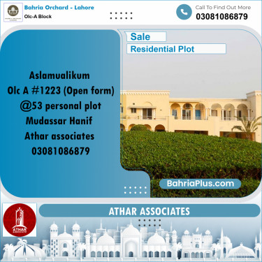 Residential Plot for Sale in OLC-A Block -  Bahria Orchard, Lahore - (BP-178767)