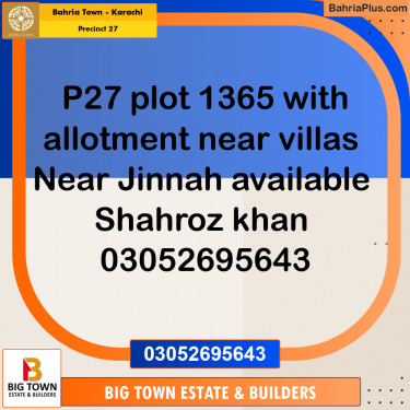 Residential Plot for Sale in Precinct 27 -  Bahria Town, Karachi - (BP-178770)