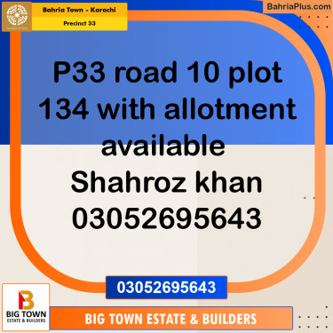 Residential Plot for Sale in Precinct 33 -  Bahria Town, Karachi - (BP-178771)